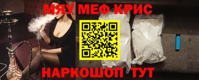 трава Нягань