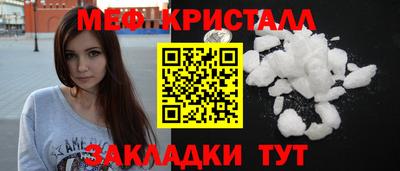 MDMA Обь