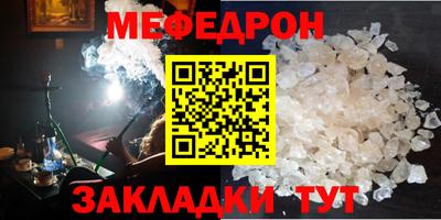 бутик Обнинск