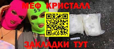 хмурый Первоуральск