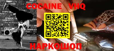 MDMA Обь