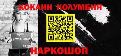 MDMA Обь