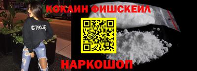 MDMA Обь