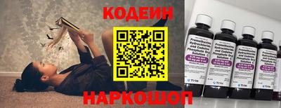 хмурый Первоуральск
