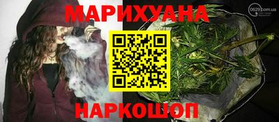 трава Нягань