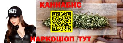 альфа пвп Партизанск