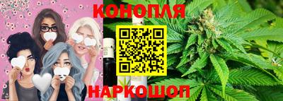 альфа пвп Партизанск
