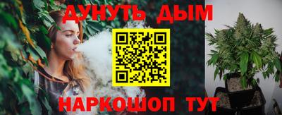 хмурый Первоуральск