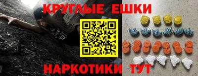 трава Нягань