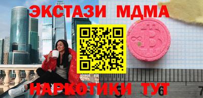 трава Нягань