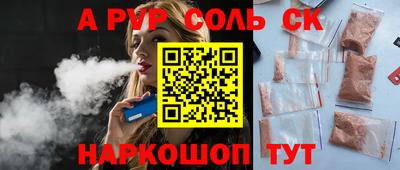 хмурый Первоуральск