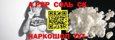 трава Нягань