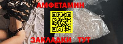 трава Нягань