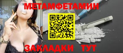 MDMA Обь