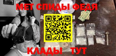 бутик Обнинск