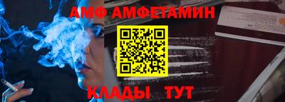 хмурый Первоуральск