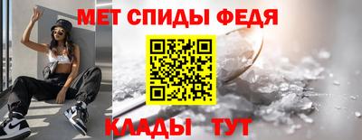 MDMA Обь