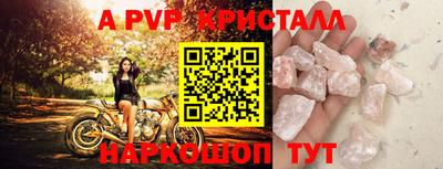 хмурый Первоуральск