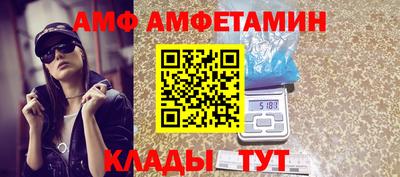 MDMA Обь