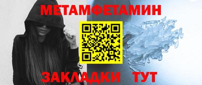 хмурый Первоуральск
