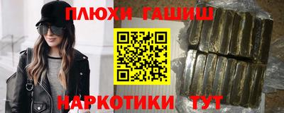 MDMA Обь