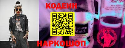 хмурый Первоуральск