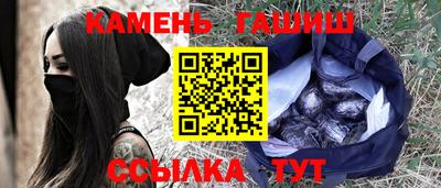 Альфа ПВП Пенза
