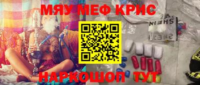 трава Нягань