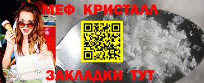 Альфа ПВП Пенза