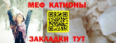 Альфа ПВП Пенза