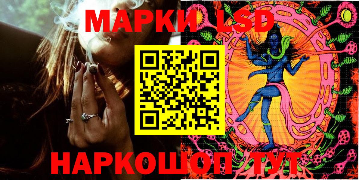 Меф МЯУ МЯУ   Бошки Шишки  Ревда  Вход с VPN  ГАШИШ  Гашиш 